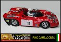 11 Fiat Abarth 2000 S - Abarth Collection 1.43 (3)
